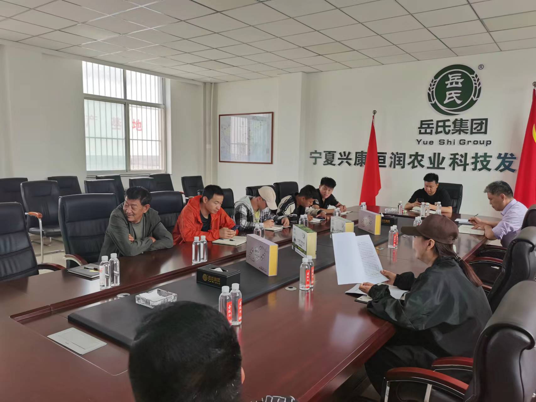 寧夏興康恒潤農業(yè)科技發(fā)展有限公司舉辦安全生產專題培訓會