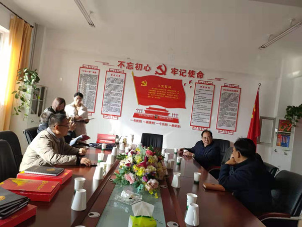 市委第三巡回指導(dǎo)組督查指導(dǎo)寧夏岳氏“不忘初心，牢記使命”主題教育工作