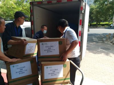 心系災區(qū)--岳氏集團捐贈湖北恩施，共筑防汛抗洪之“堤”