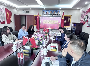 湖北恩施州駐京辦、北京恩施企業(yè)商會領(lǐng)導到訪岳氏集團
