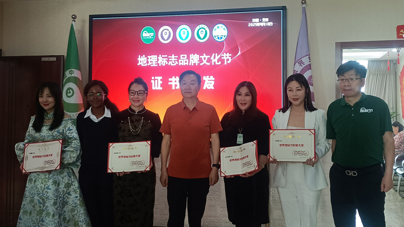 “世界地標(biāo)節(jié)”盛會開幕，岳氏集團(tuán)實力賦能區(qū)域發(fā)展